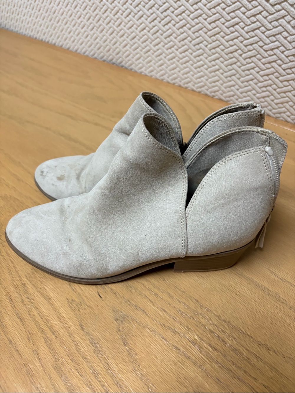 Old Navy Light Beige Suede Ankle Booties with Cutout Detail